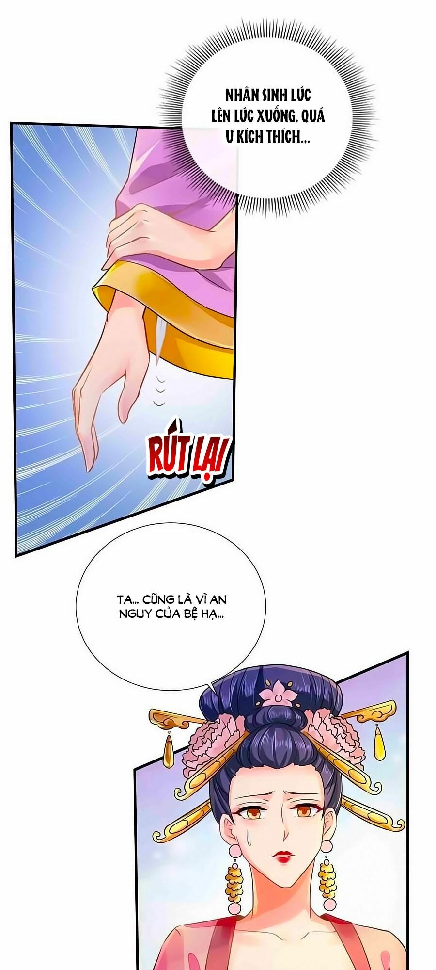 Kiêu Sủng Y Phi: Chapter 33