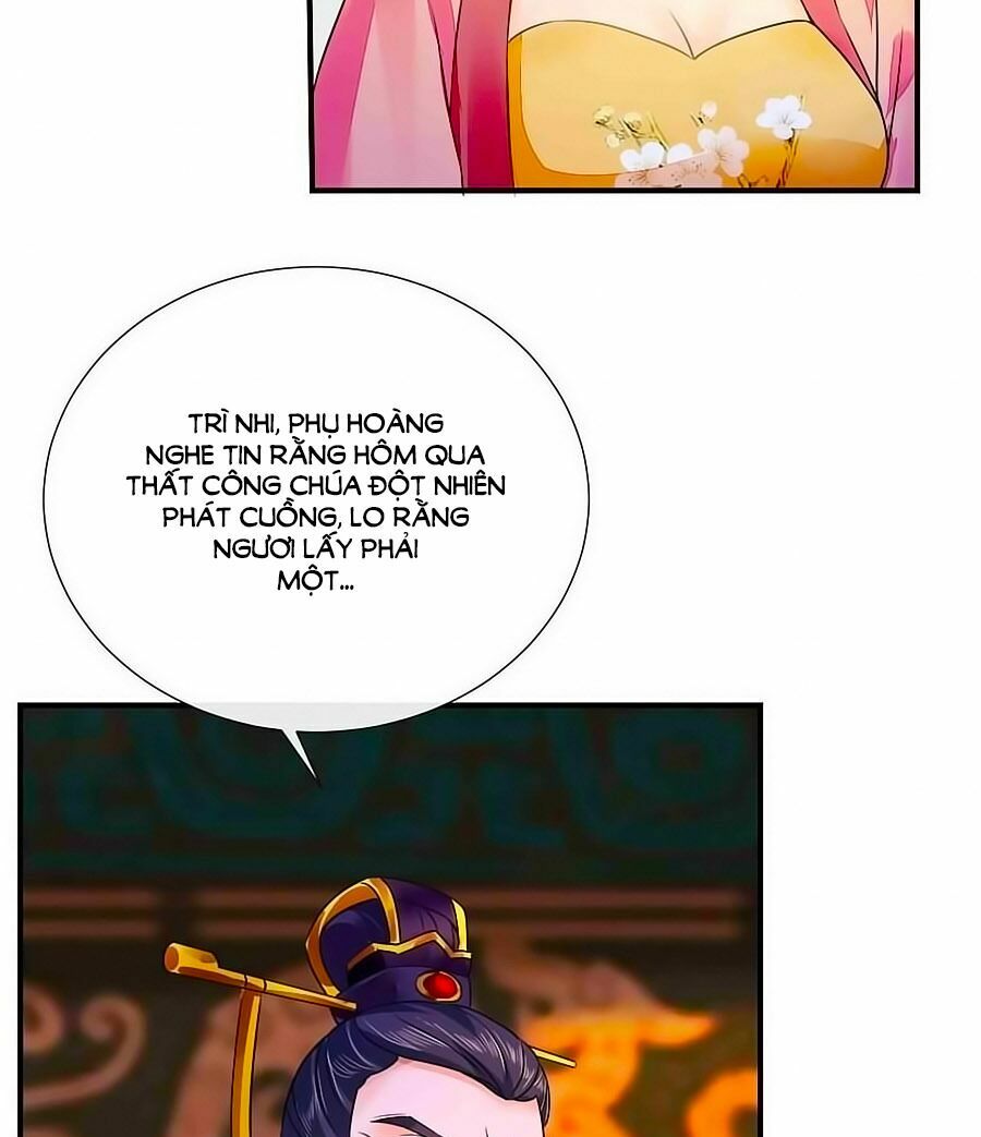 Kiêu Sủng Y Phi: Chapter 33