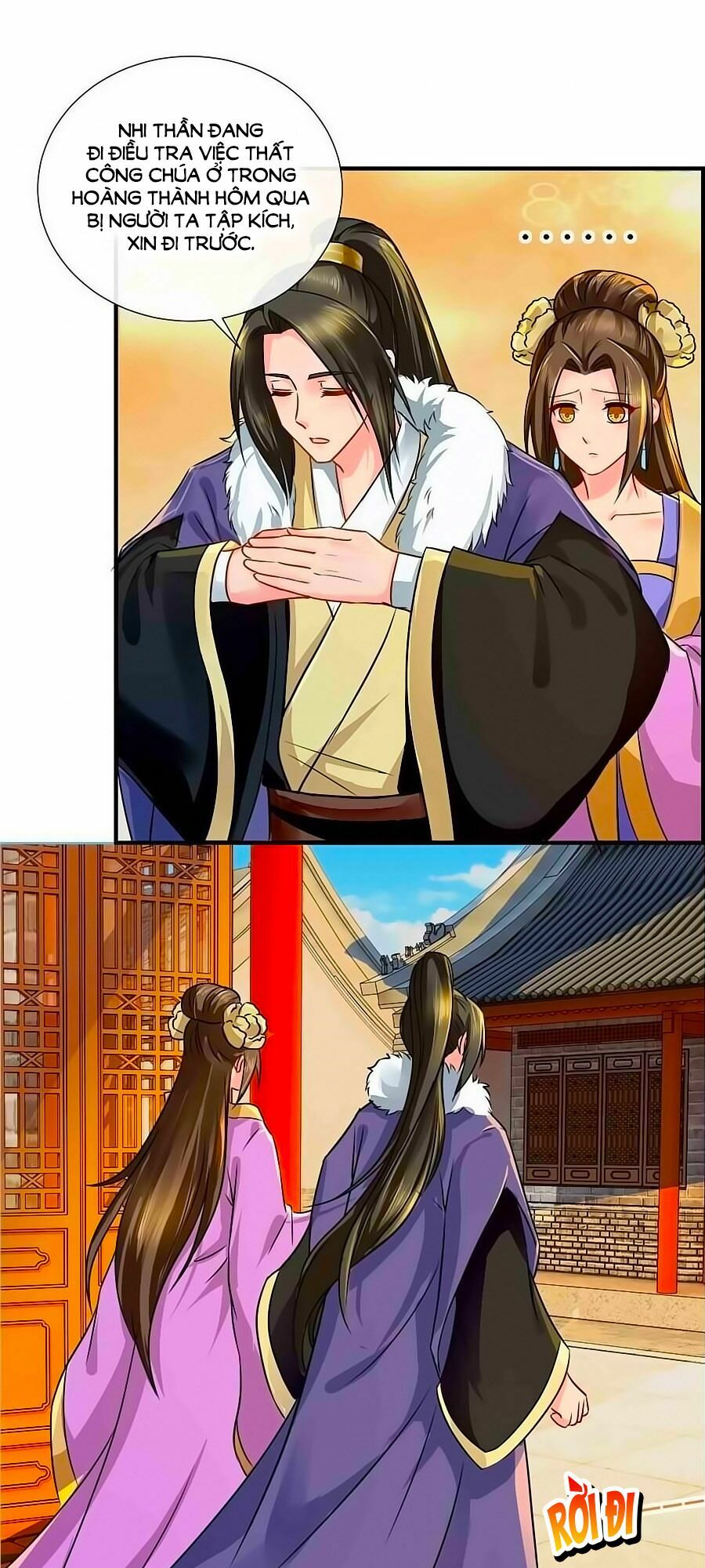 Kiêu Sủng Y Phi: Chapter 33