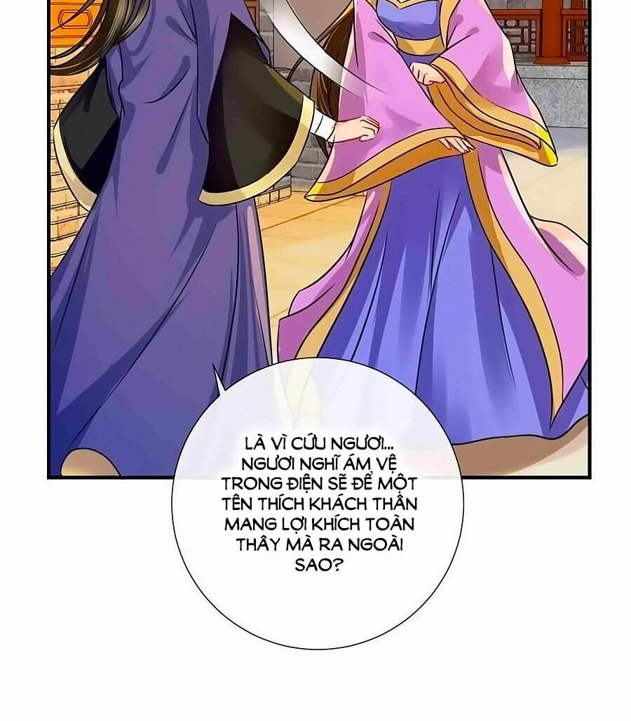 Kiêu Sủng Y Phi: Chapter 33