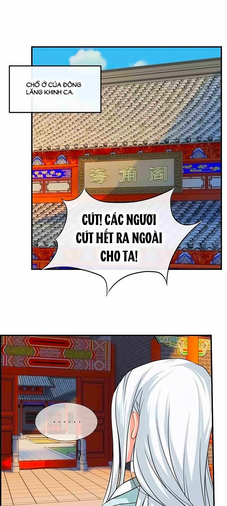 Kiêu Sủng Y Phi: Chapter 33