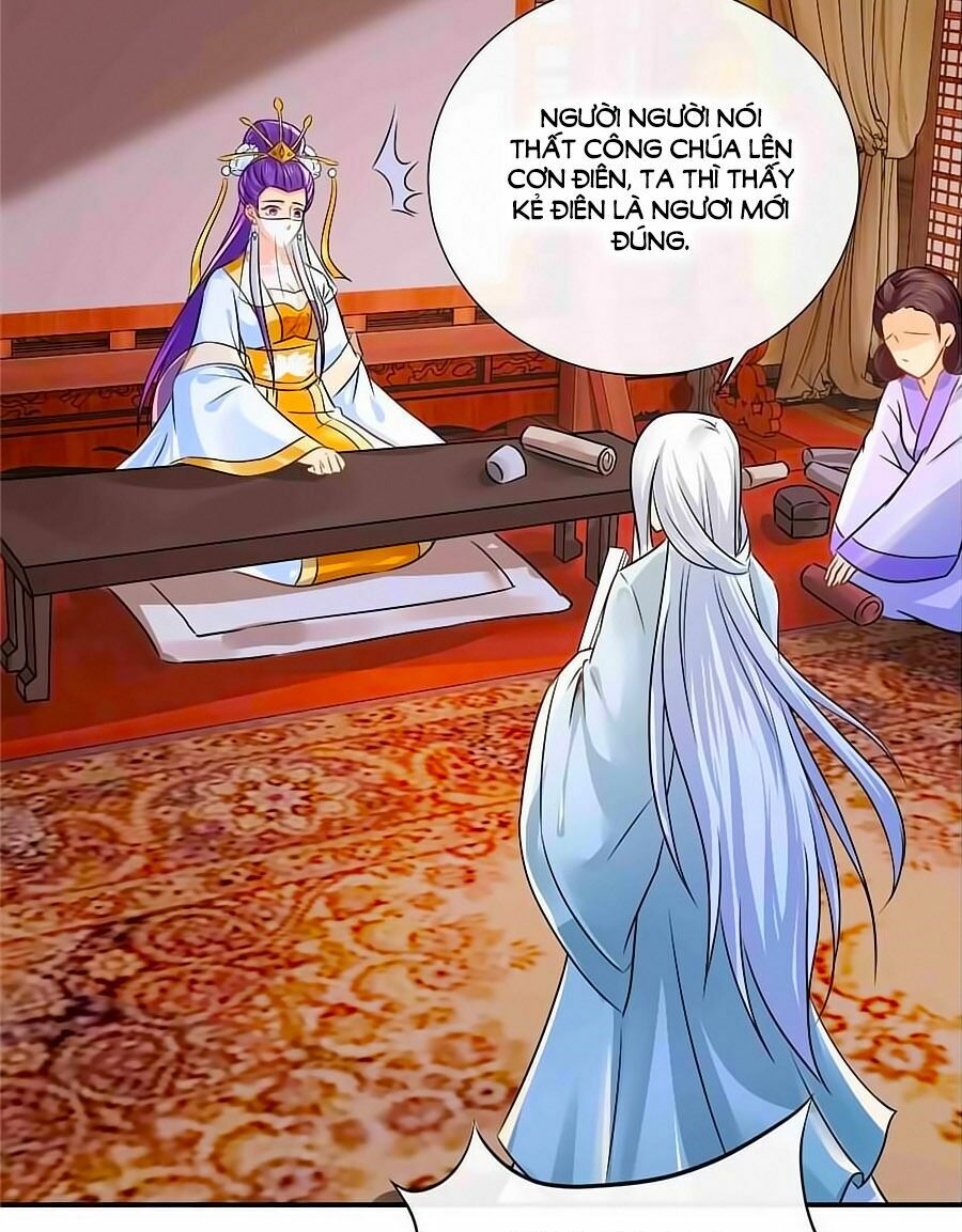 Kiêu Sủng Y Phi: Chapter 33