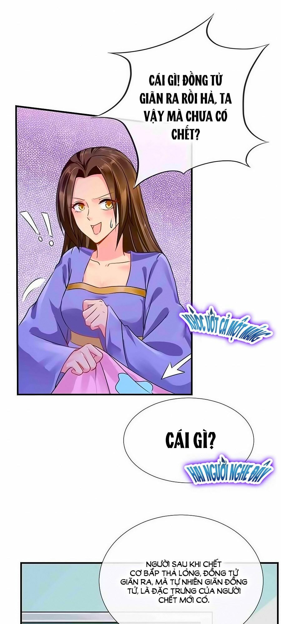 Kiêu Sủng Y Phi: Chapter 33
