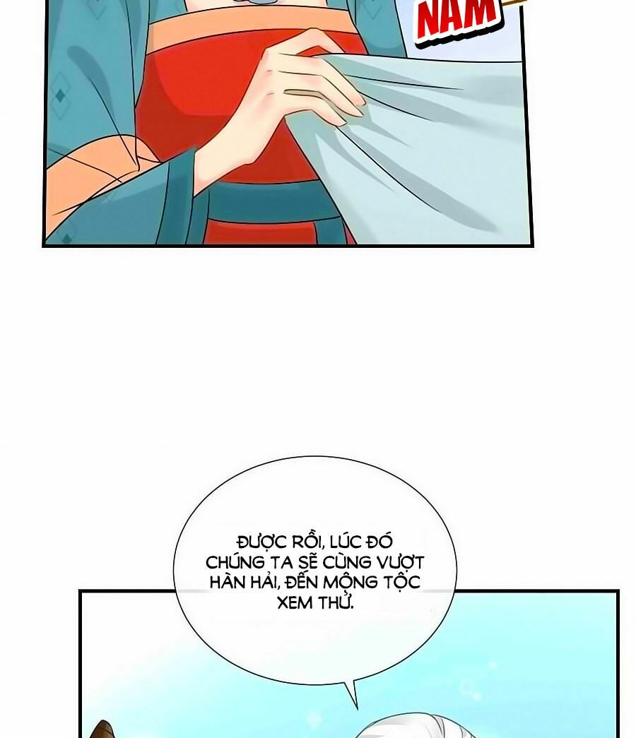 Kiêu Sủng Y Phi: Chapter 36