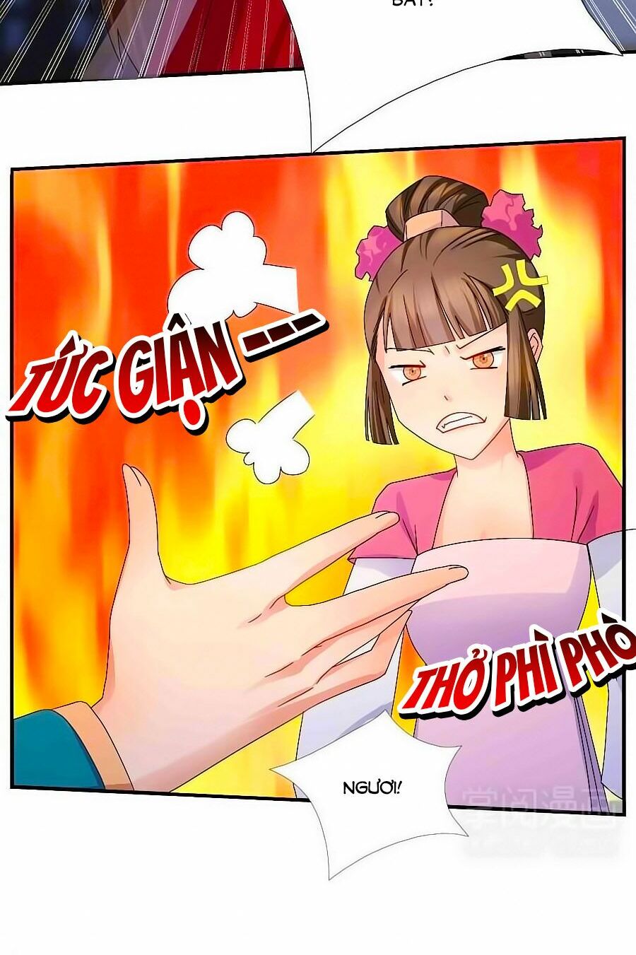 Kiêu Sủng Y Phi: Chapter 4