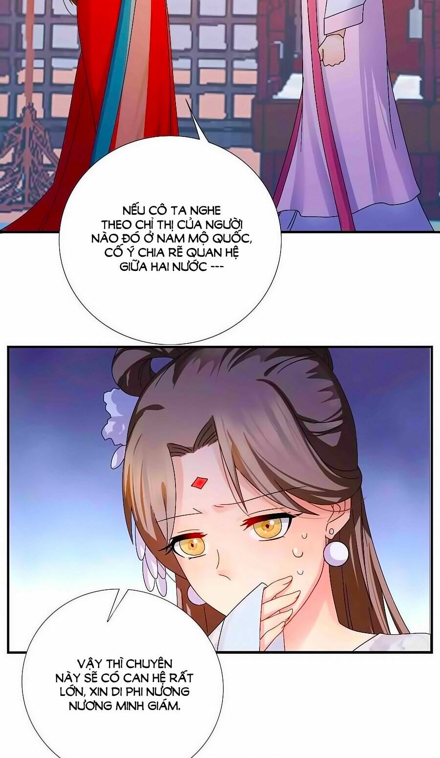 Kiêu Sủng Y Phi: Chapter 4