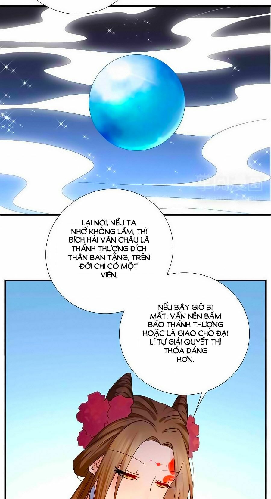 Kiêu Sủng Y Phi: Chapter 4