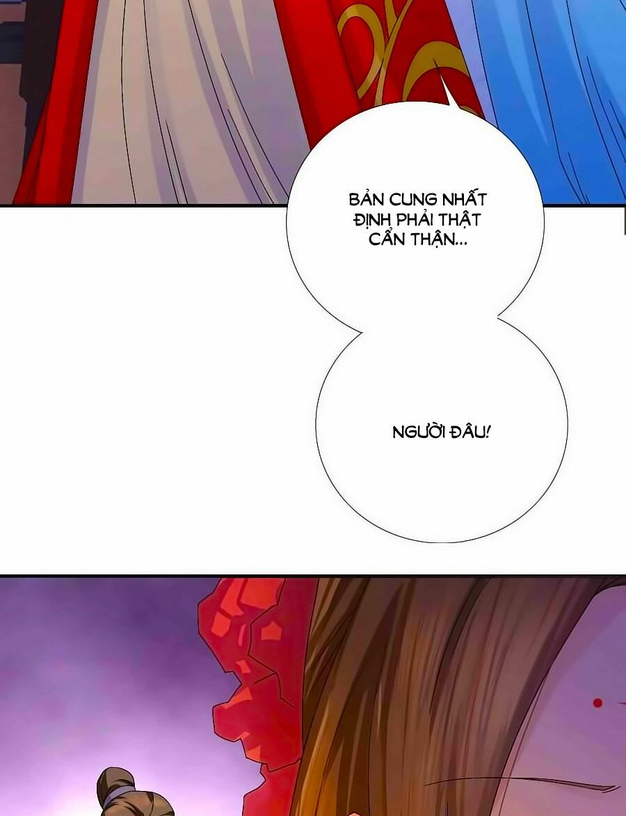 Kiêu Sủng Y Phi: Chapter 4
