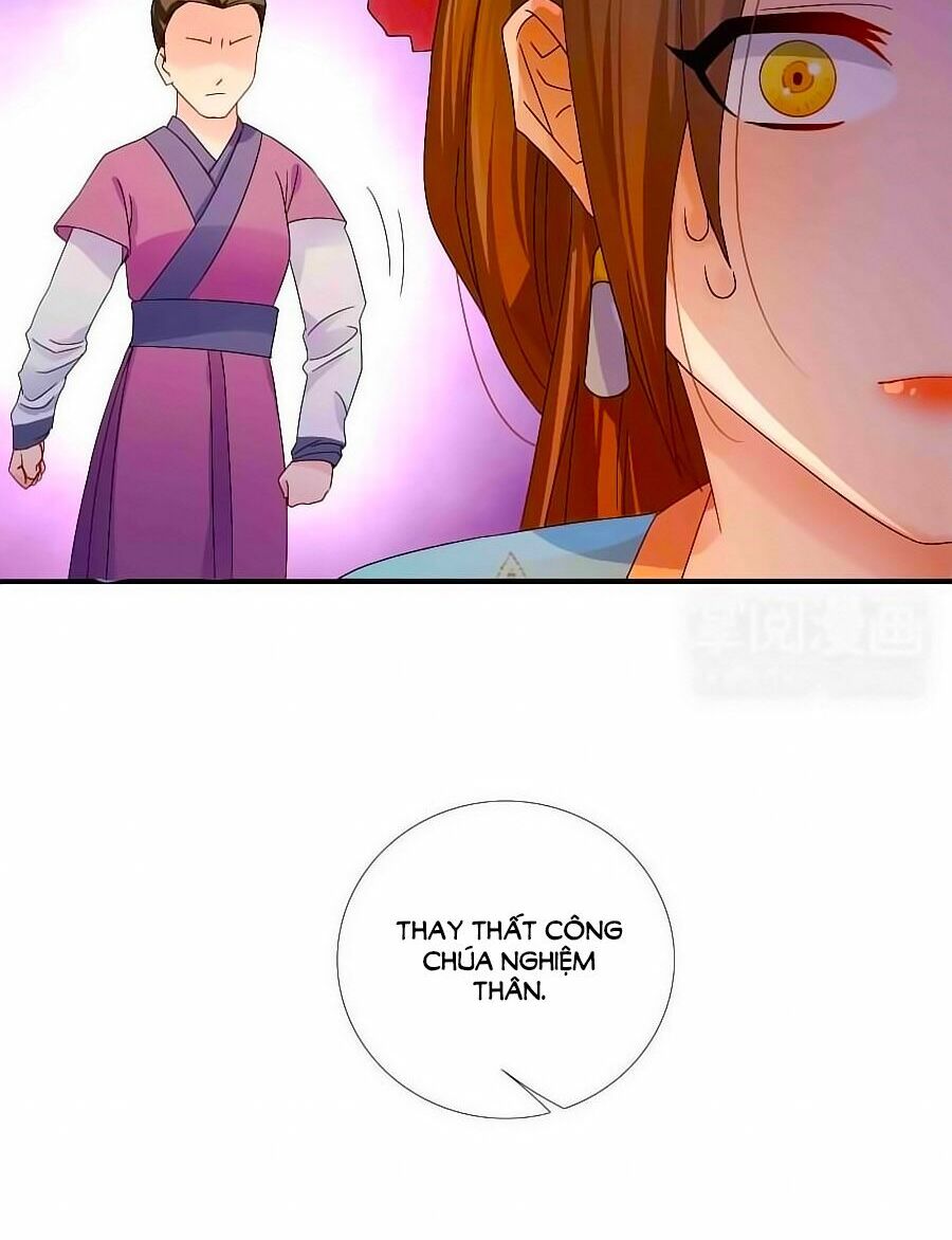 Kiêu Sủng Y Phi: Chapter 4