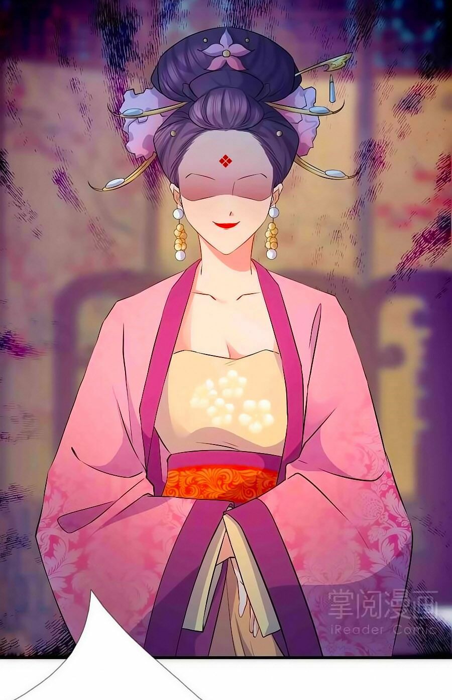Kiêu Sủng Y Phi: Chapter 4