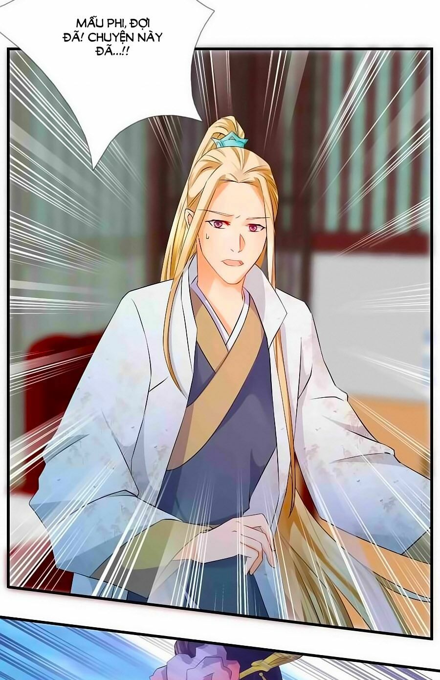 Kiêu Sủng Y Phi: Chapter 4