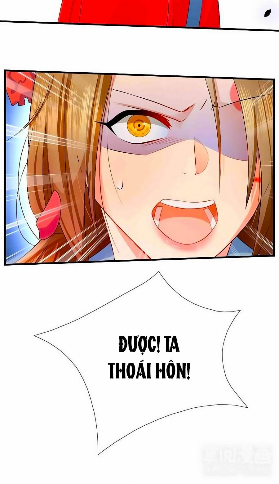Kiêu Sủng Y Phi: Chapter 4