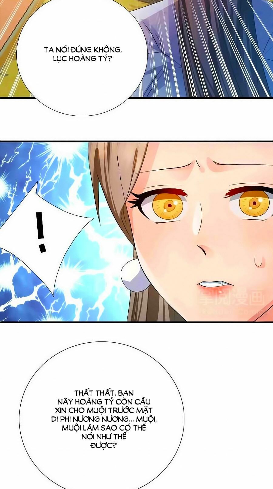 Kiêu Sủng Y Phi: Chapter 4