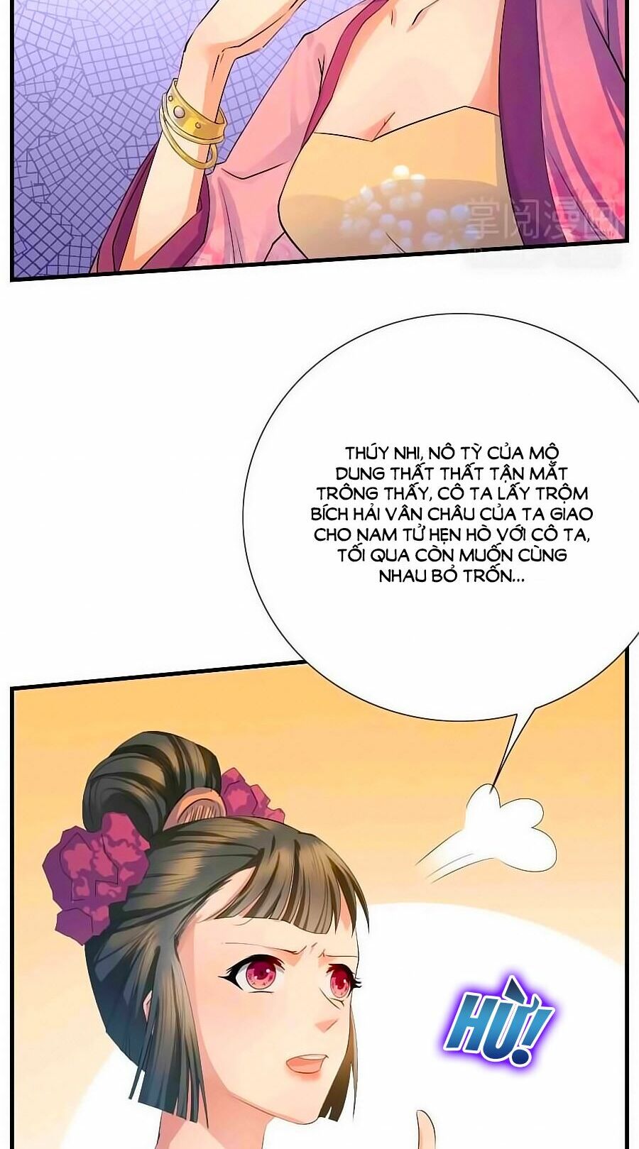 Kiêu Sủng Y Phi: Chapter 4