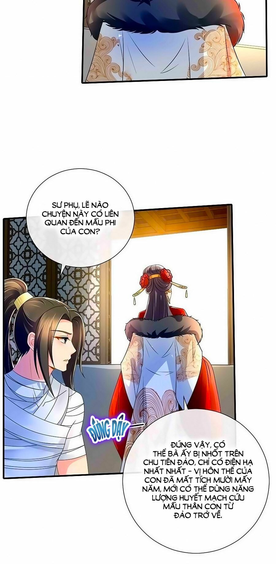 Kiêu Sủng Y Phi: Chapter 41