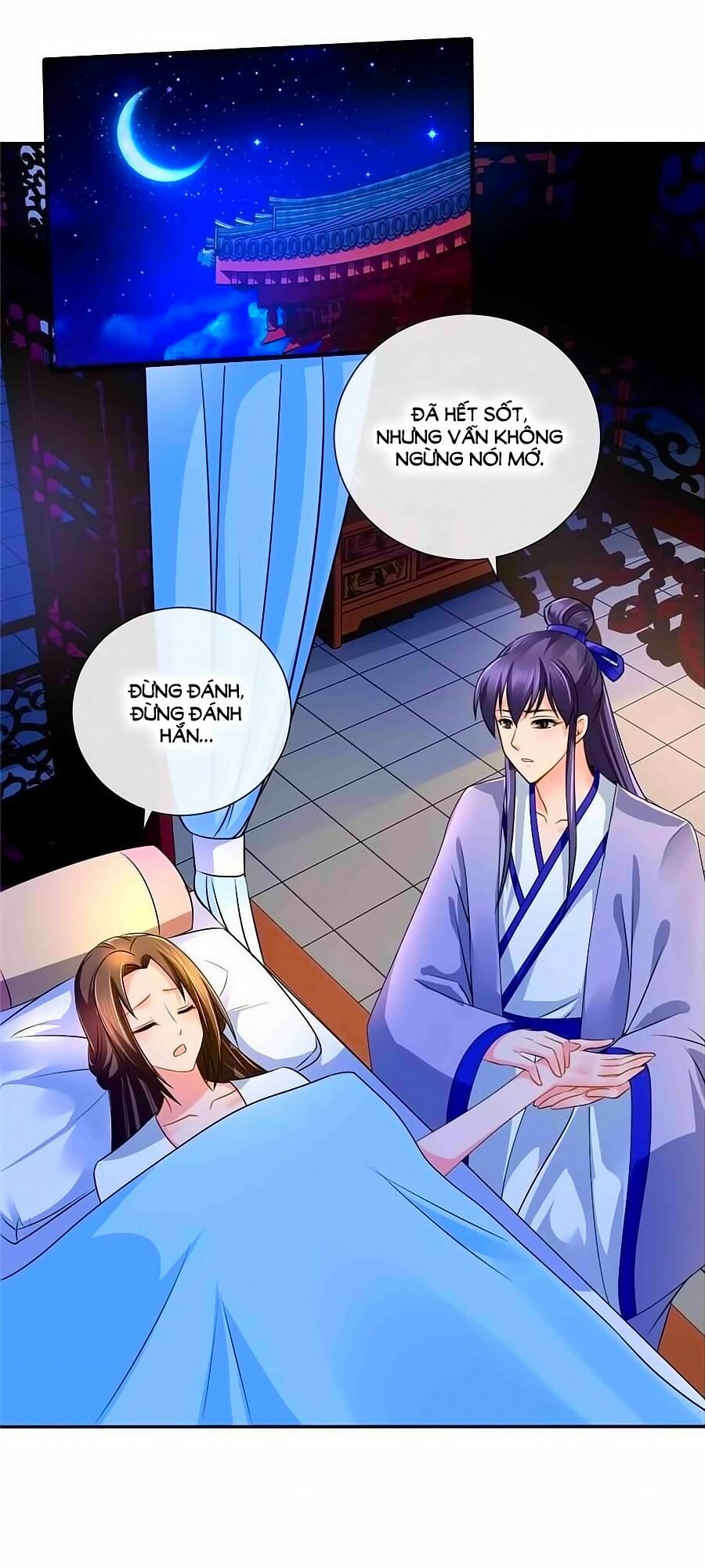 Kiêu Sủng Y Phi: Chapter 41