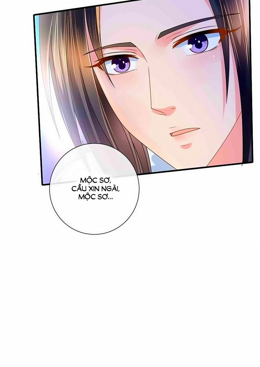Kiêu Sủng Y Phi: Chapter 41