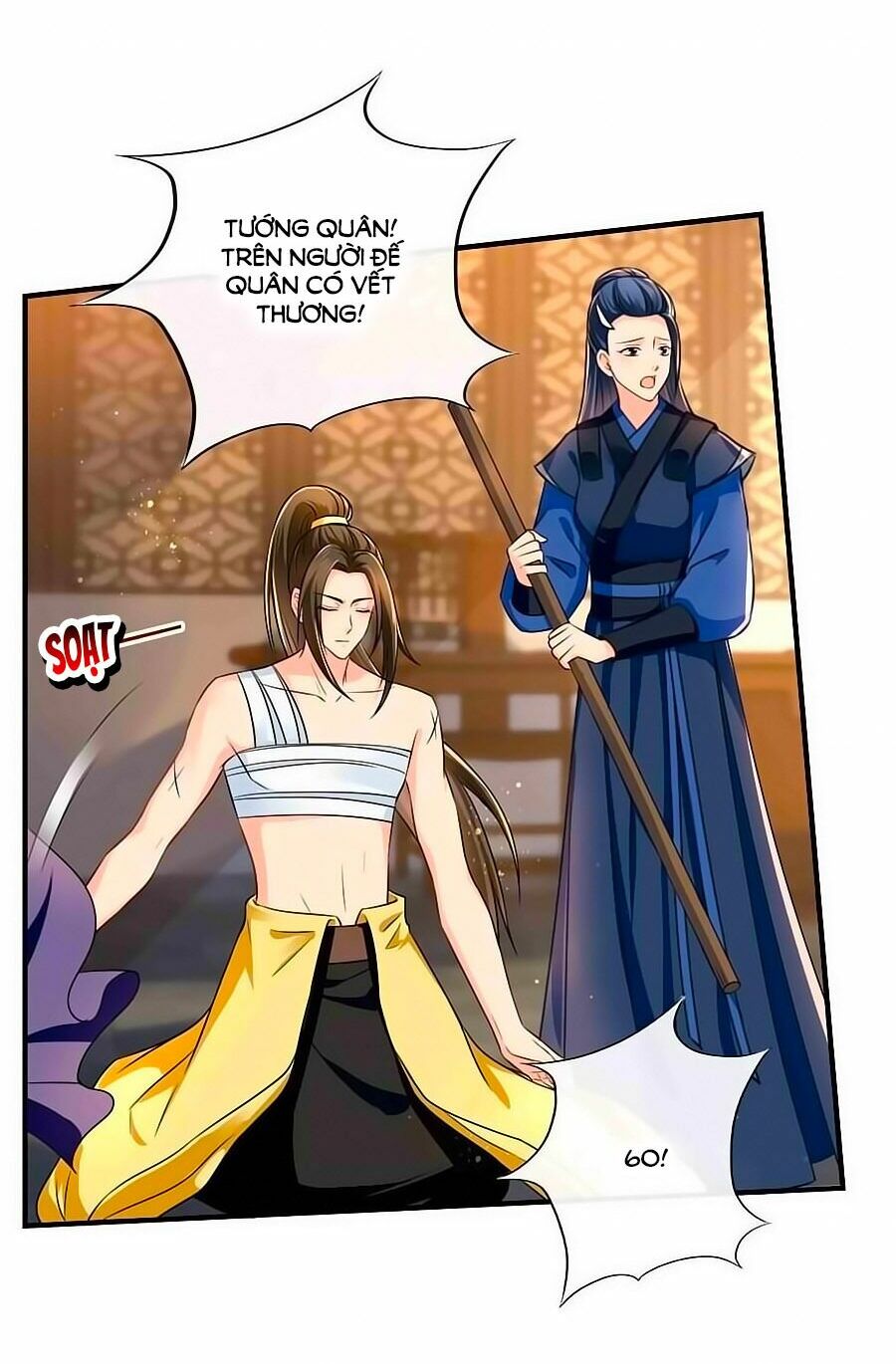 Kiêu Sủng Y Phi: Chapter 41