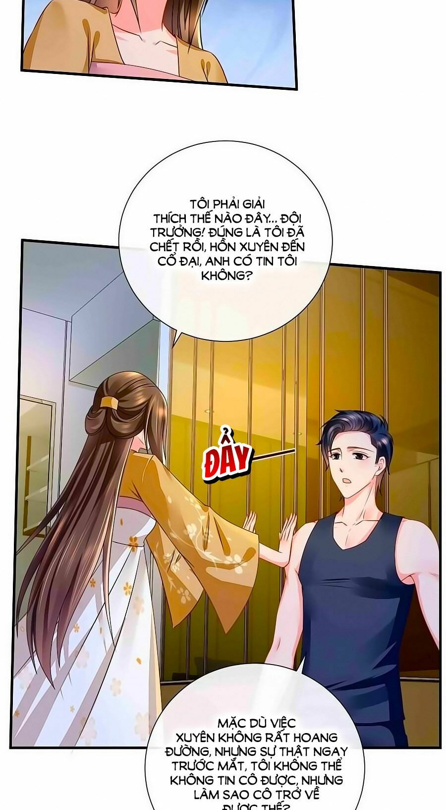 Kiêu Sủng Y Phi: Chapter 42