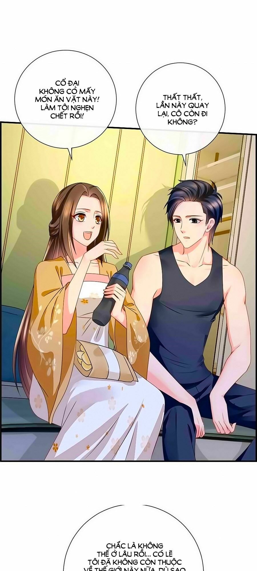 Kiêu Sủng Y Phi: Chapter 42
