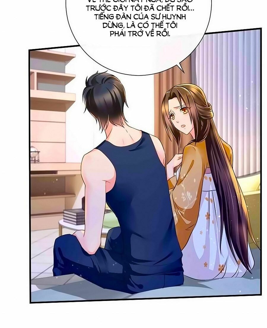 Kiêu Sủng Y Phi: Chapter 42