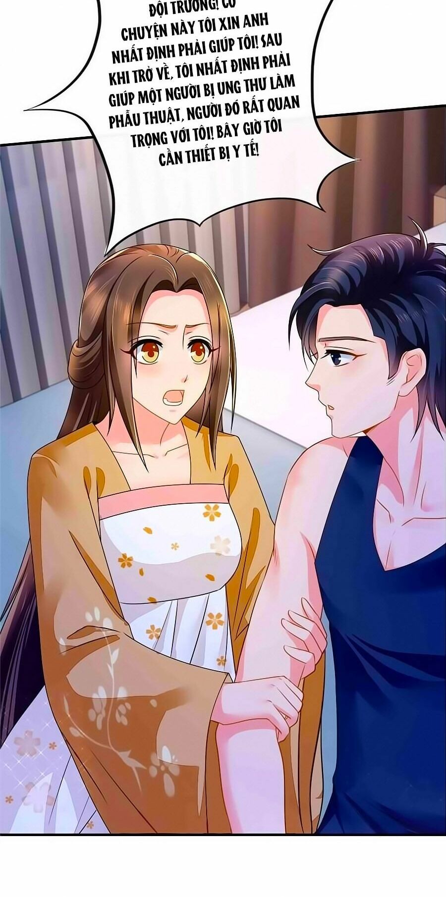 Kiêu Sủng Y Phi: Chapter 42