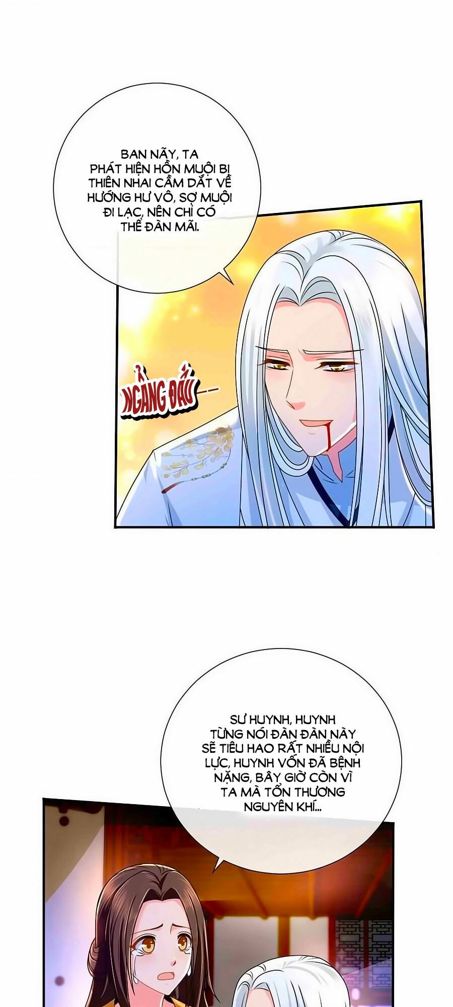 Kiêu Sủng Y Phi: Chapter 43