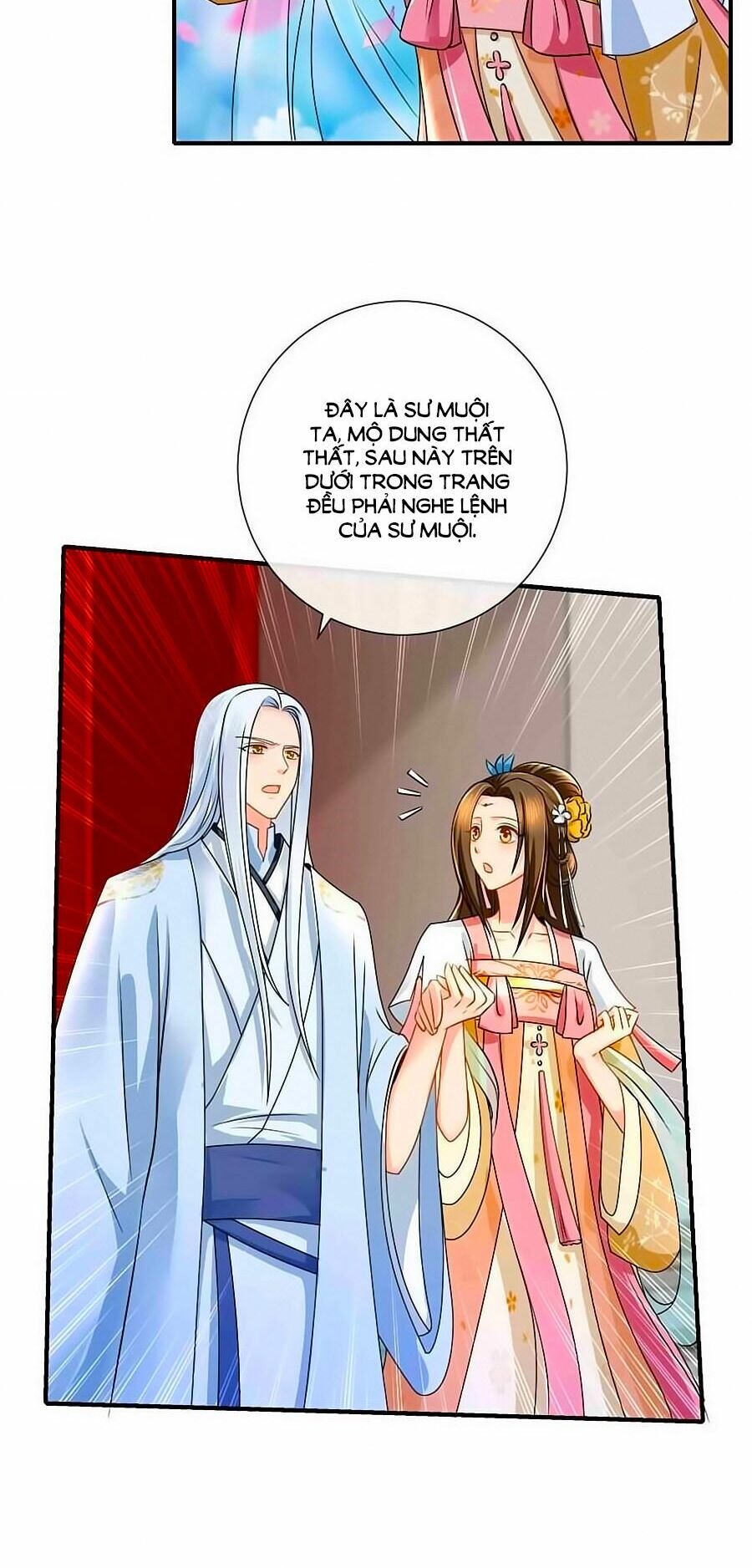 Kiêu Sủng Y Phi: Chapter 43