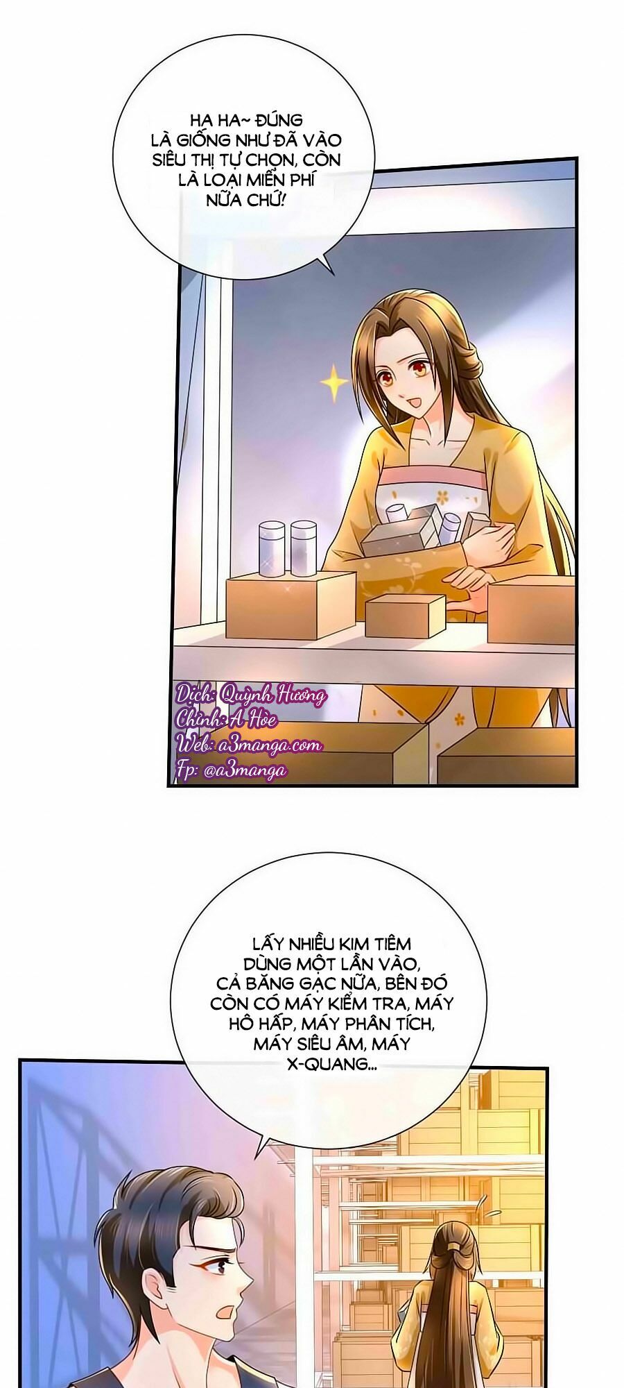 Kiêu Sủng Y Phi: Chapter 43
