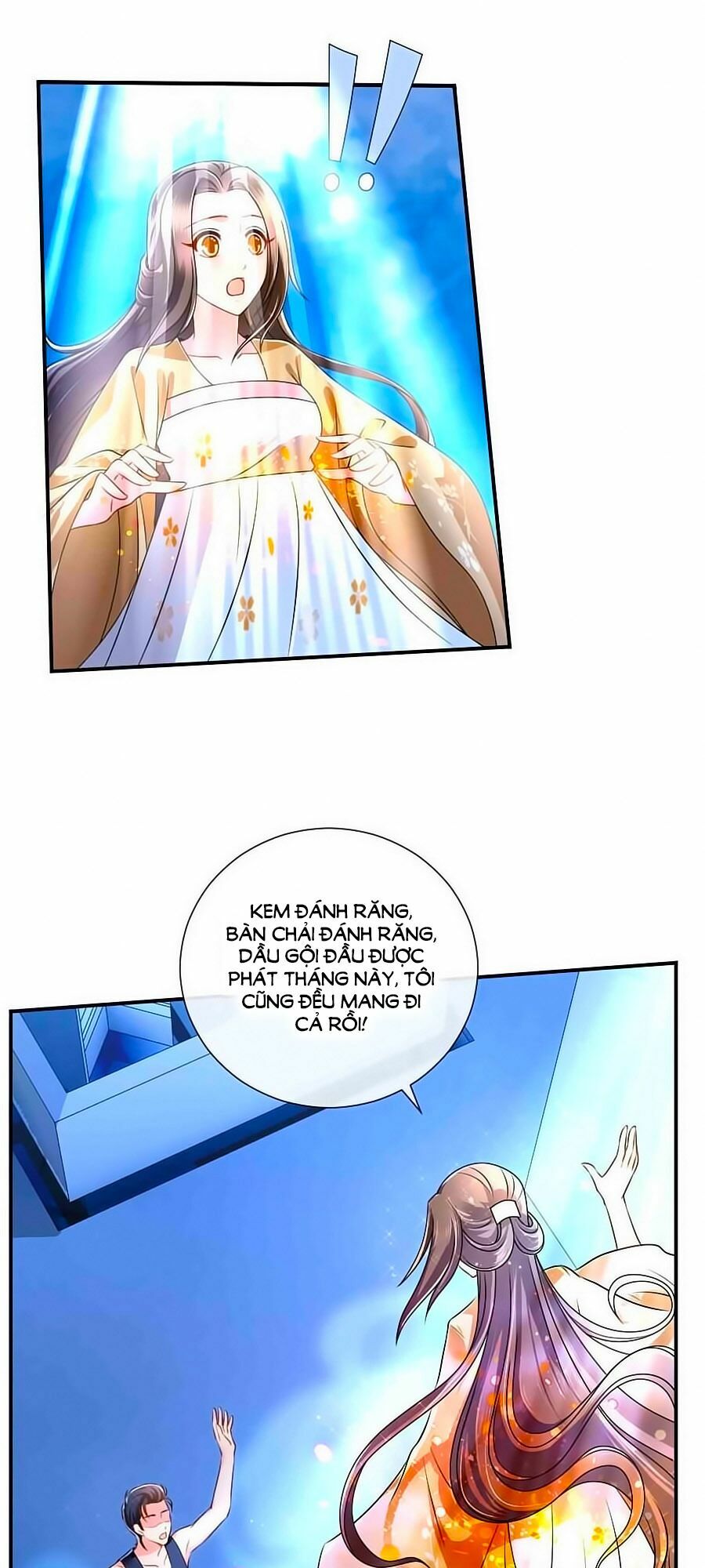 Kiêu Sủng Y Phi: Chapter 43