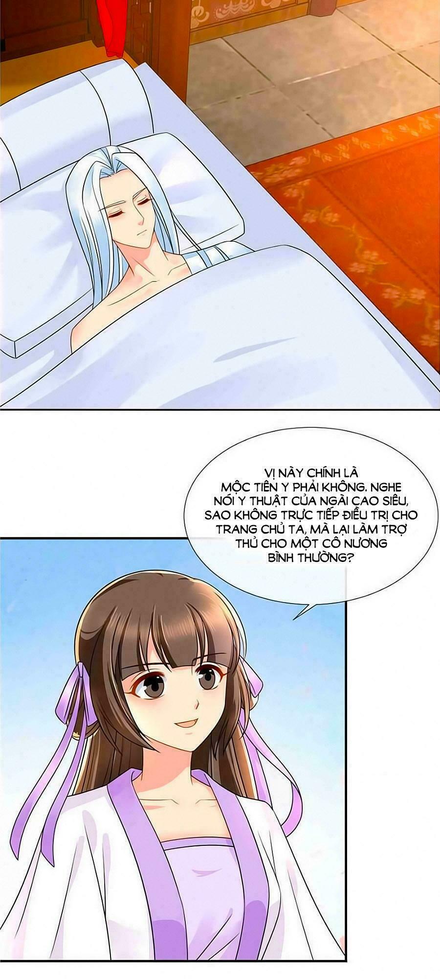 Kiêu Sủng Y Phi: Chapter 46
