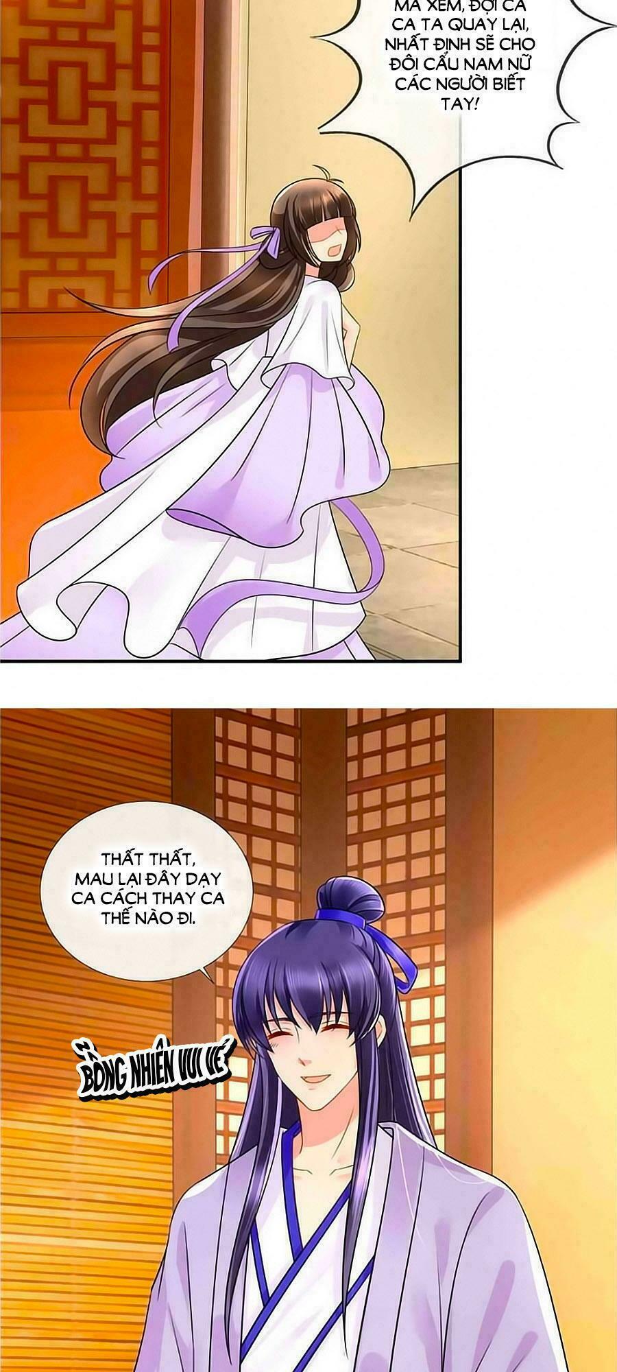 Kiêu Sủng Y Phi: Chapter 46