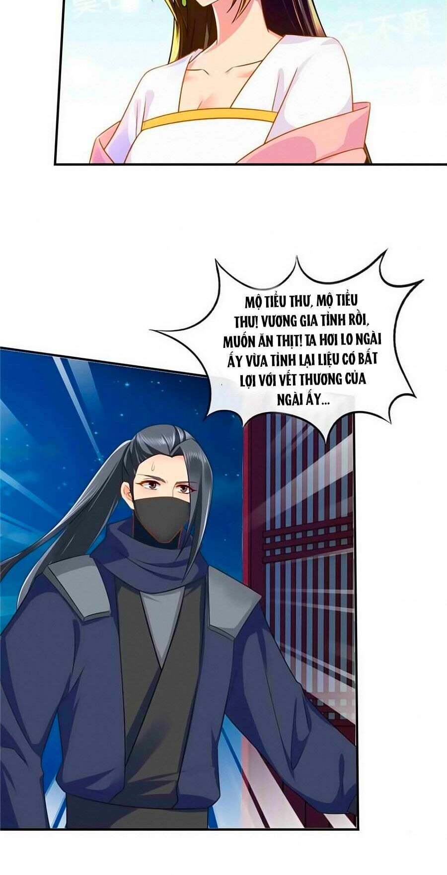 Kiêu Sủng Y Phi: Chapter 52