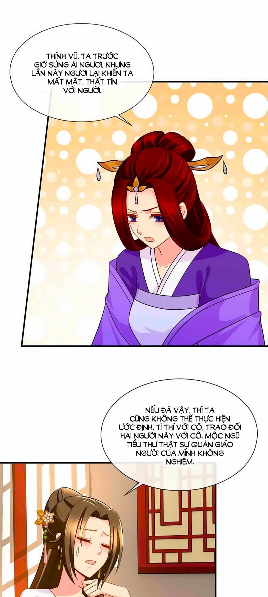 Kiêu Sủng Y Phi: Chapter 52