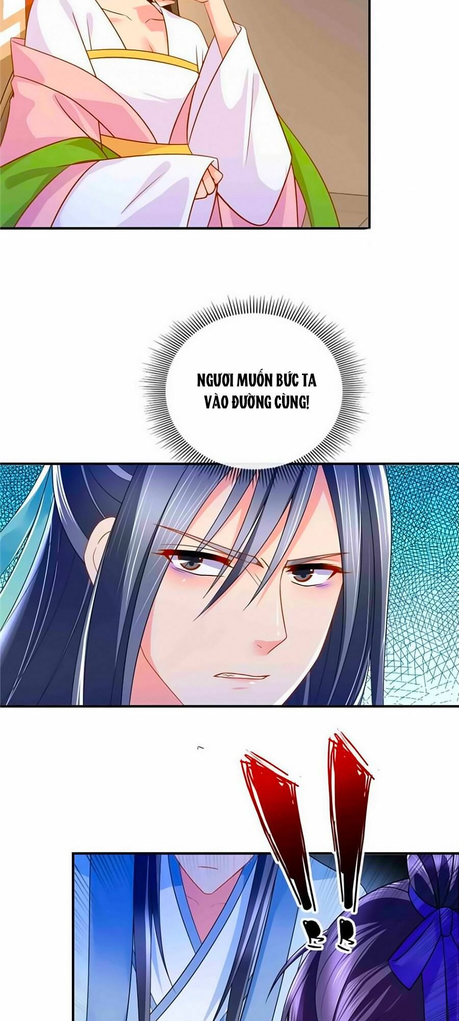 Kiêu Sủng Y Phi: Chapter 52