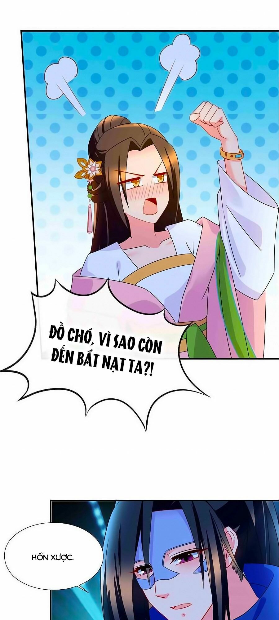 Kiêu Sủng Y Phi: Chapter 56