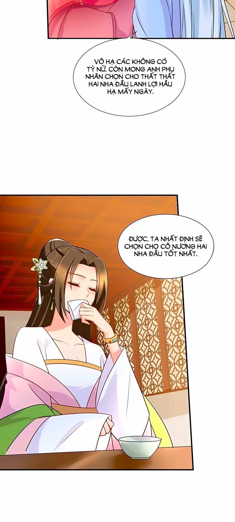 Kiêu Sủng Y Phi: Chapter 58