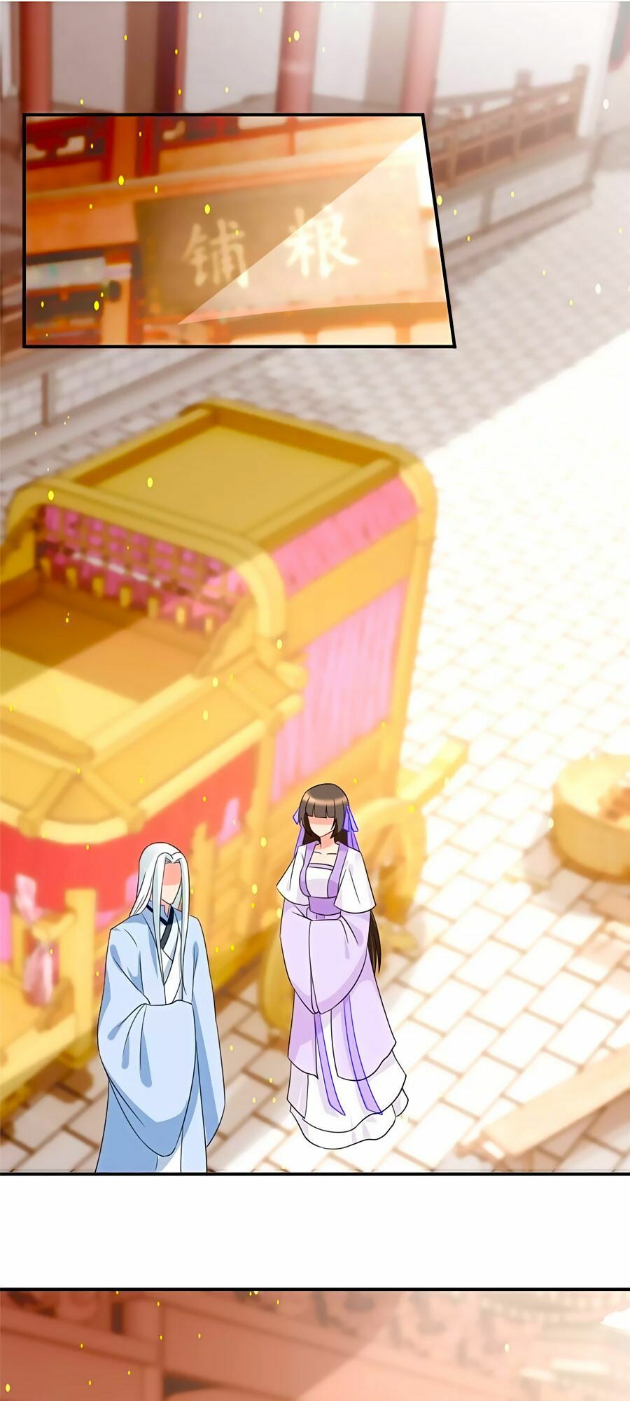 Kiêu Sủng Y Phi: Chapter 58