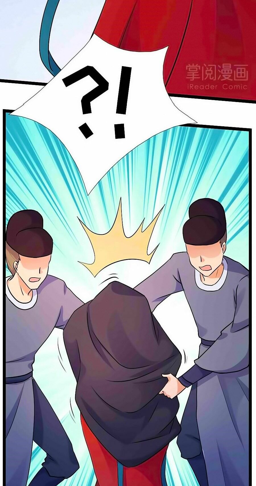 Kiêu Sủng Y Phi: Chapter 6