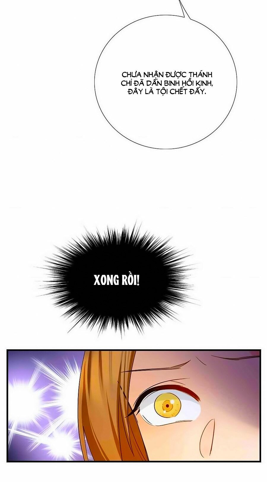 Kiêu Sủng Y Phi: Chapter 6