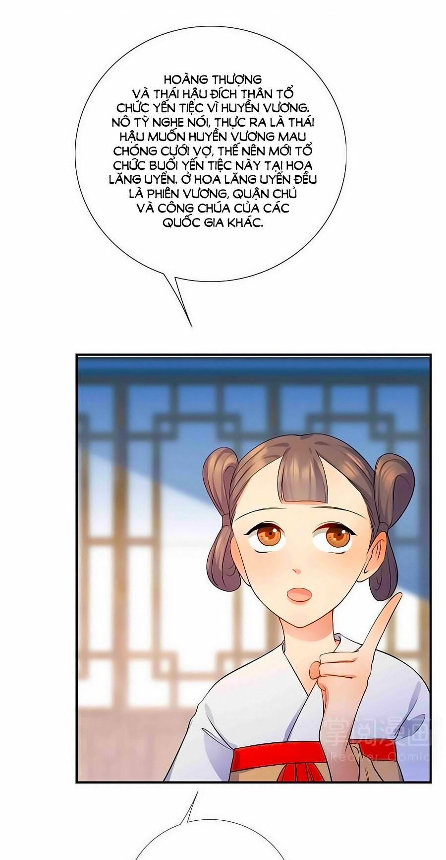 Kiêu Sủng Y Phi: Chapter 6