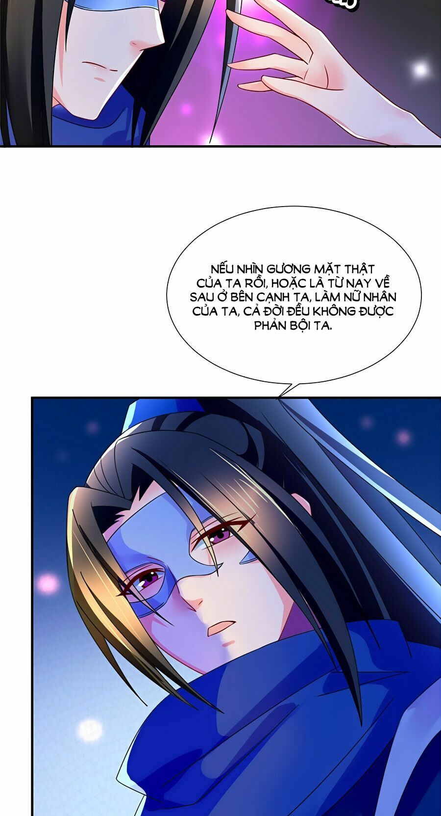 Kiêu Sủng Y Phi: Chapter 60