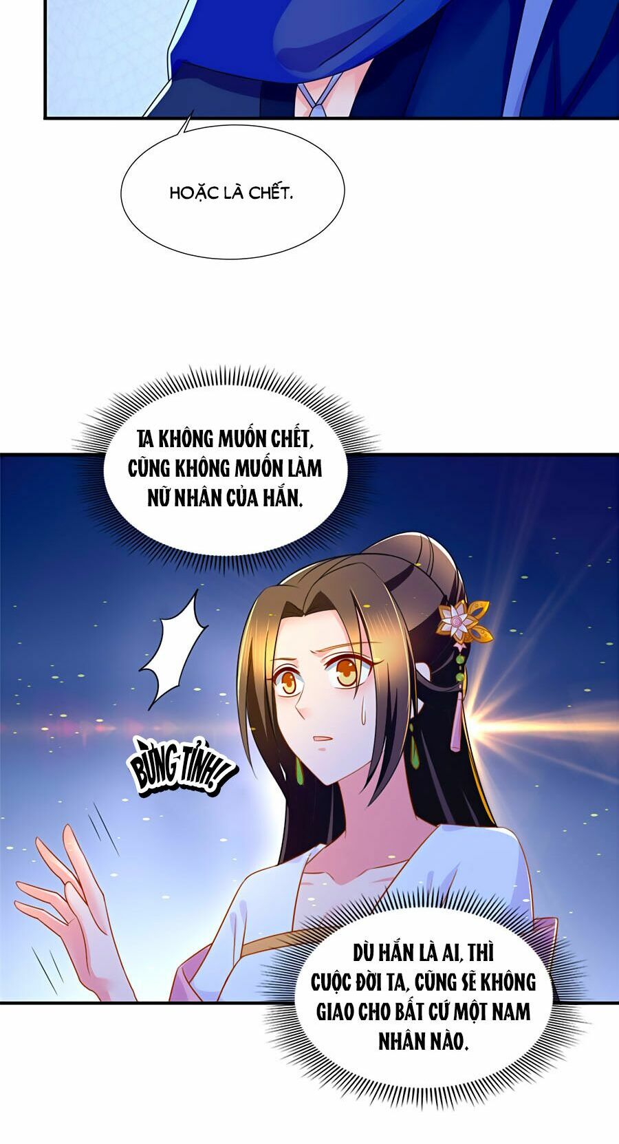 Kiêu Sủng Y Phi: Chapter 60