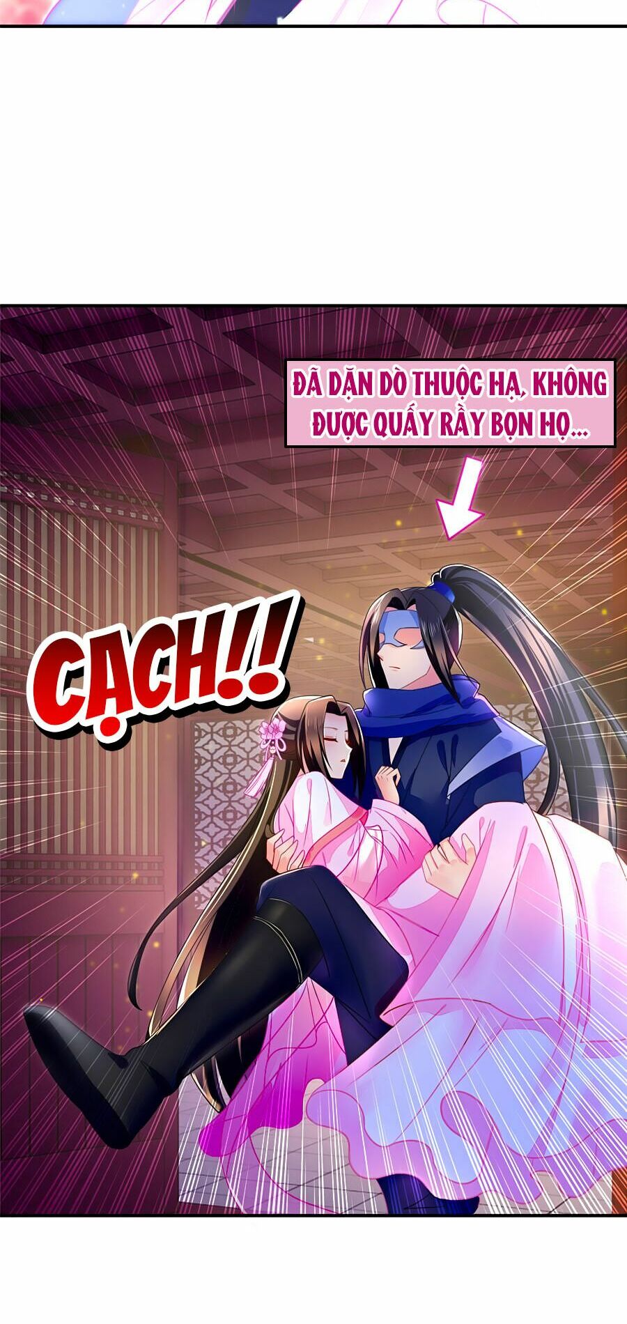Kiêu Sủng Y Phi: Chapter 60
