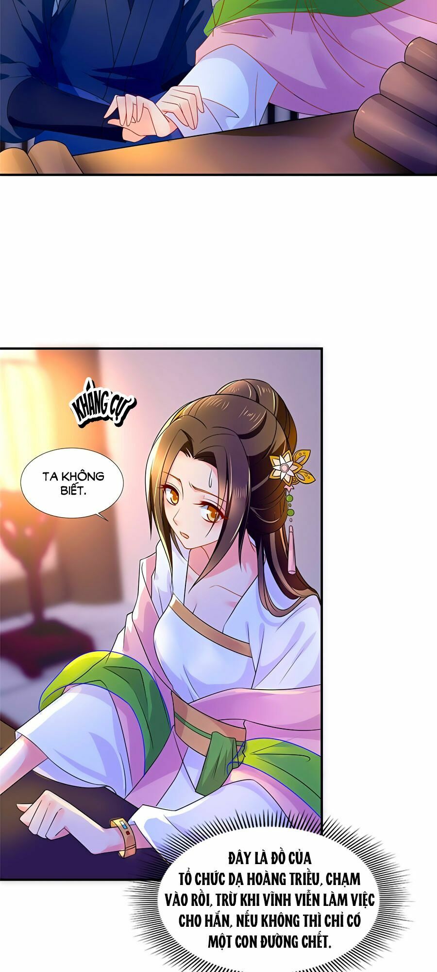 Kiêu Sủng Y Phi: Chapter 60