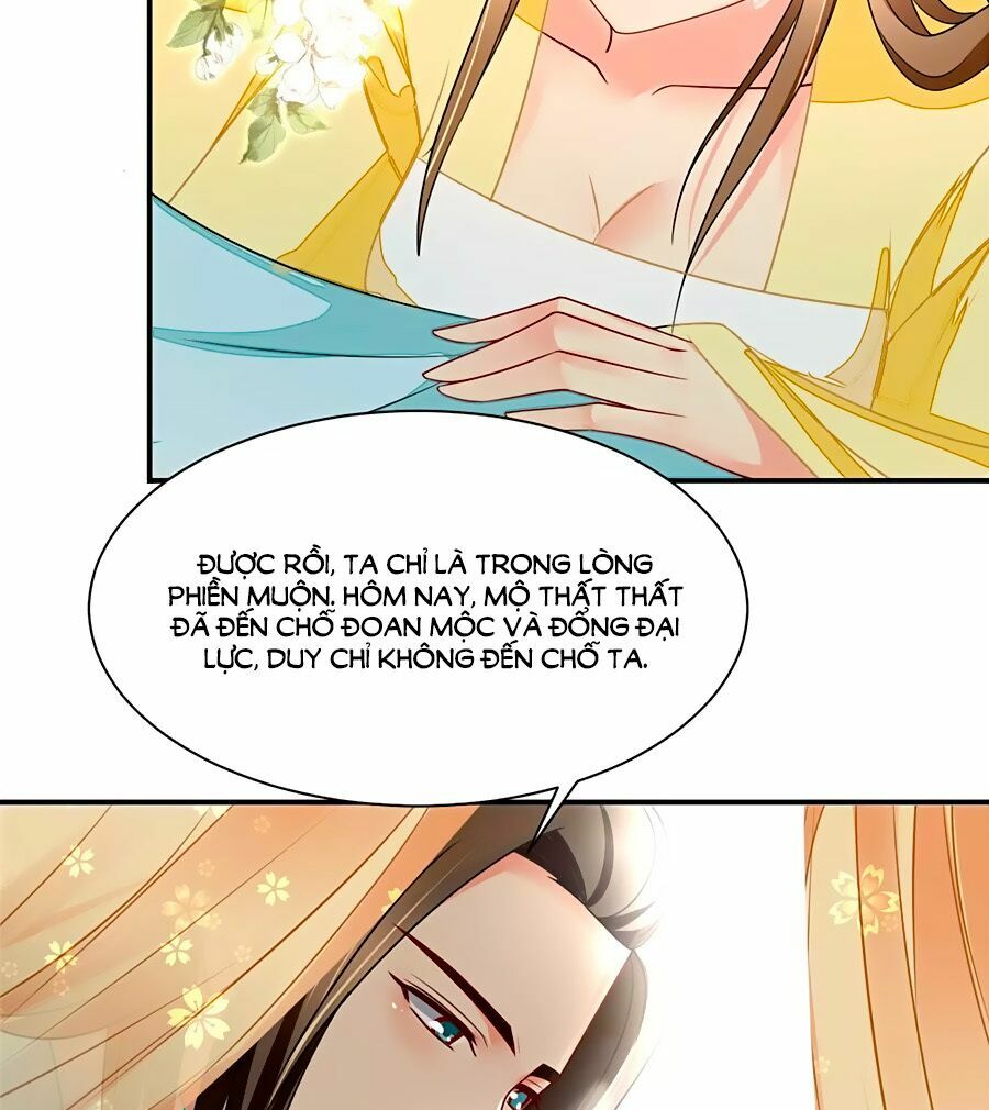 Kiêu Sủng Y Phi: Chapter 69