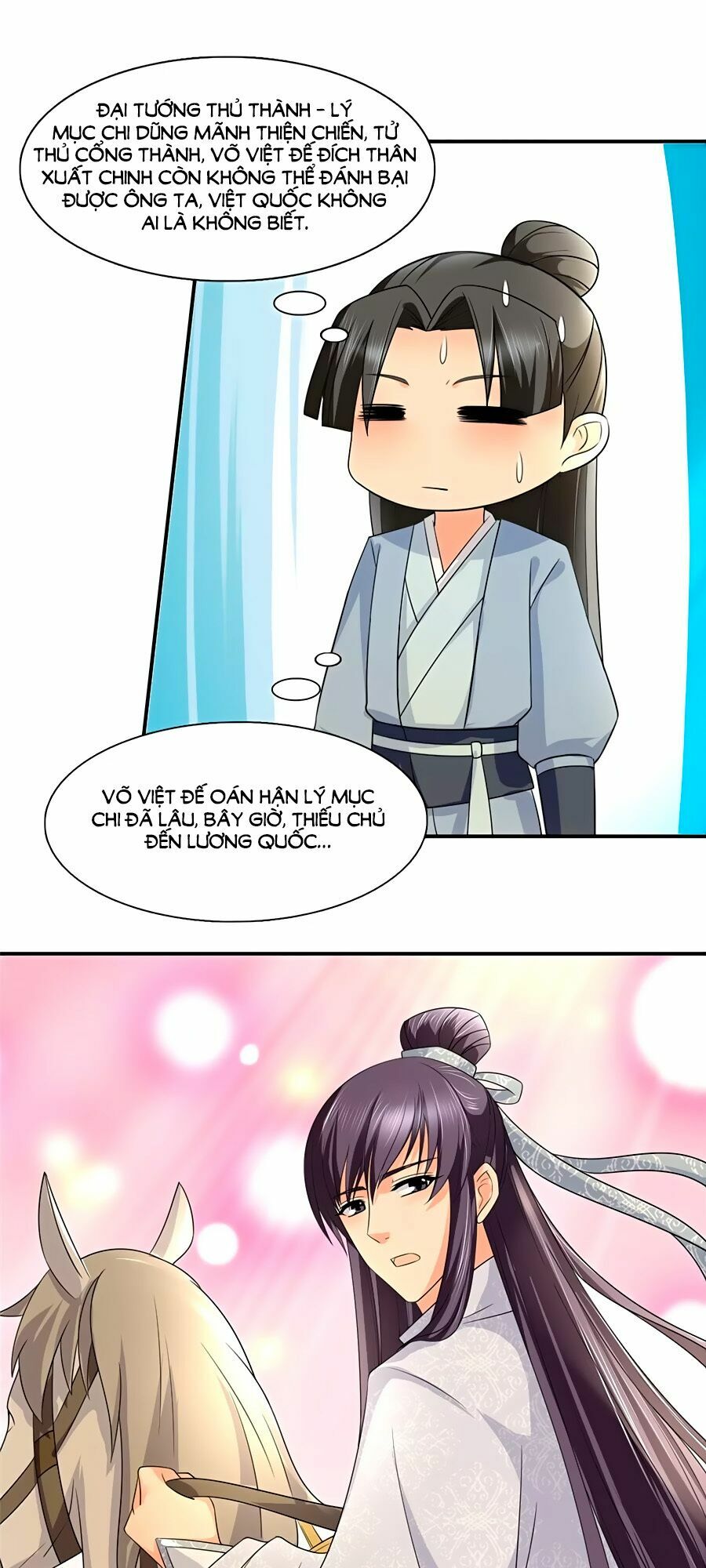 Kiêu Sủng Y Phi: Chapter 69