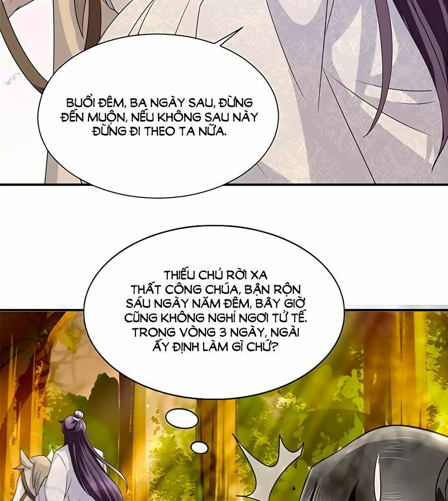 Kiêu Sủng Y Phi: Chapter 69