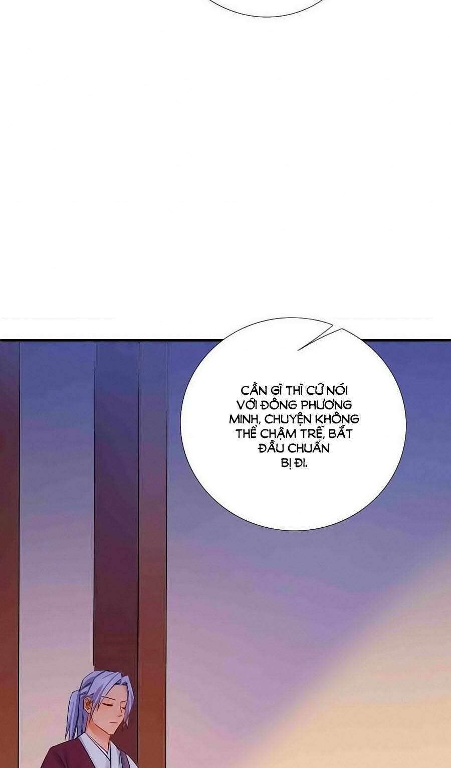 Kiêu Sủng Y Phi: Chapter 7