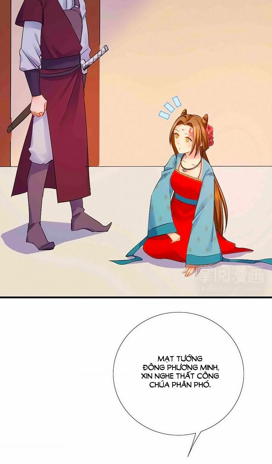 Kiêu Sủng Y Phi: Chapter 7